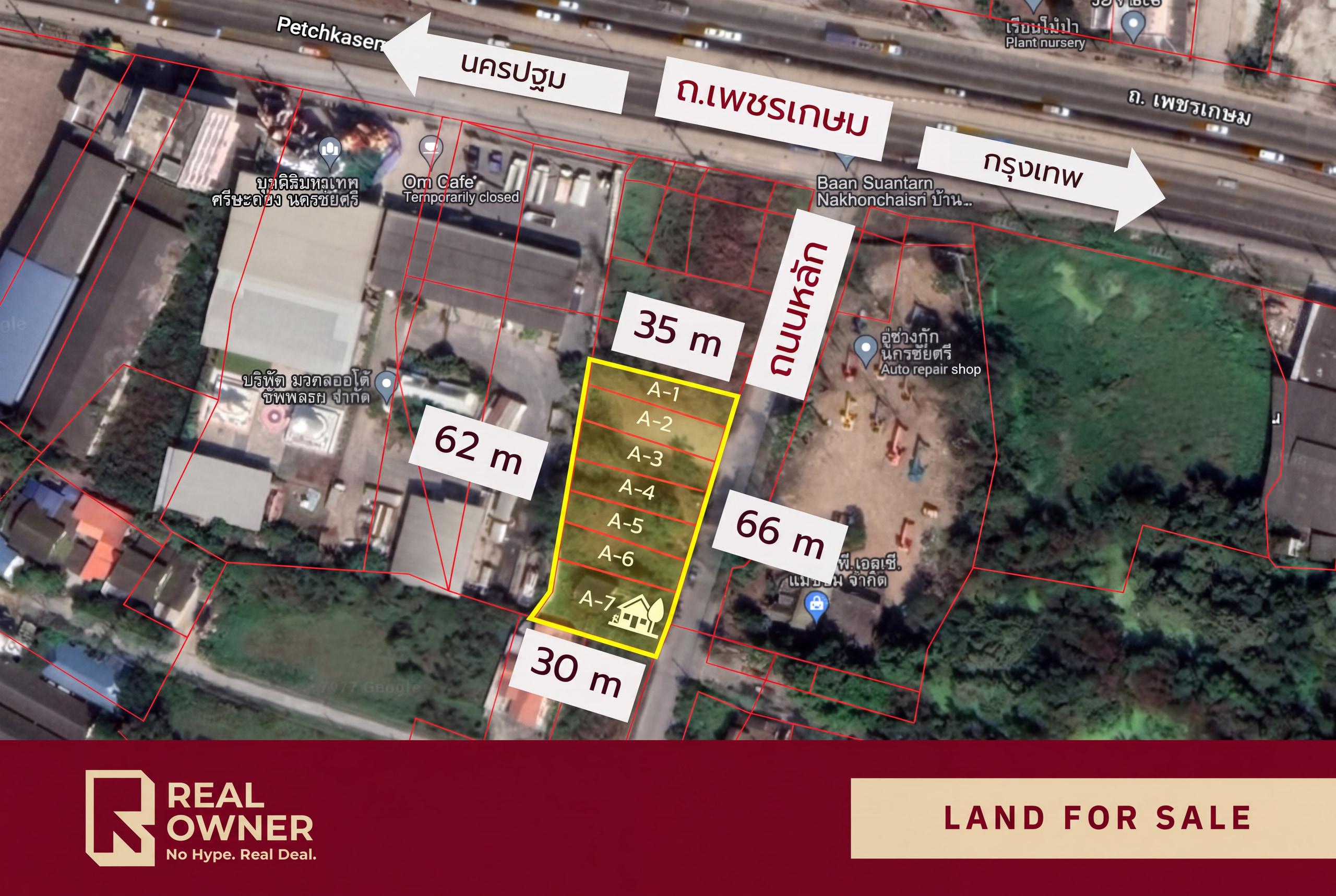 แผนผังที่ดินกลุ่ม A ศีรษะทอง