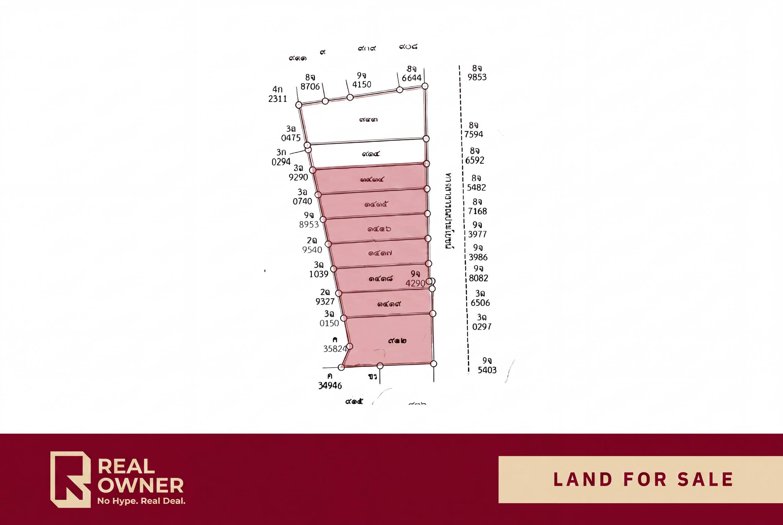 แผนผังที่ดิน